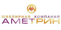 Аметрин лого