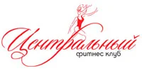 Фітнесклуб 'Центральний' лого